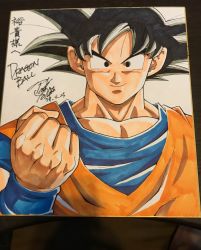 Rule 34 | 1boy, black eyes, black hair, clenched hand, close-up, copyright name, dougi, dragon ball, dragonball z, highres, looking at viewer, male focus, official art, photo (medium), shikishi, short hair, simple background, smile, solo, son goku, spiked hair, traditional media, upper body, white background, wristband, yamamuro tadayoshi