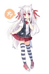 Rule 34 | 1girl, :q, absurdres, animal ears, bow, bowtie, dan ball, dog ears, dog tail, finger to mouth, full body, hair ribbon, highres, koinu-chan, long hair, miniskirt, original, purple eyes, ribbon, shirt, short sleeves, skirt, solo, striped clothes, striped thighhighs, tail, thighhighs, tongue, tongue out, vest, white hair, zettai ryouiki