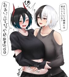 Rule 34 | 2girls, :d, azur lane, bare shoulders, black hair, black shirt, bruenhilde (azur lane), clothing cutout, commentary request, crop top, grey sweater, highres, horns, jakqbigone, midriff, multicolored hair, multiple girls, open mouth, red eyes, ribbed sweater, shirt, short hair, shoulder cutout, simple background, smile, sweater, translation request, two-tone hair, ulrich von hutten (azur lane), upper body, white background, white hair