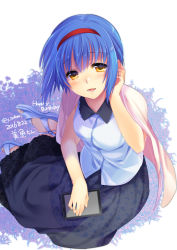 Rule 34 | 1girl, adjusting hair, blue hair, bob cut, casual, character name, commentary request, dated, hairband, happy birthday, little busters!, nishizono mio, open mouth, red hairband, satomi yoshitaka, shawl, shoes, short hair, sitting, solo, tablet pc, toeless footwear, twitter username, yellow eyes, yokozuwari
