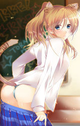 Rule 34 | 10s, 1girl, animal ears, arched back, ass, ayase eli, blonde hair, blue eyes, blue panties, blurry, blush, cat ears, cat tail, chalkboard, cowboy shot, depth of field, from behind, hanpen (hannpenn2), highres, kemonomimi mode, long hair, looking at viewer, love live!, love live! school idol project, panties, ponytail, school uniform, solo, tail, underwear, undressing
