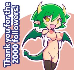 Rule 34 | 1girl, absurdres, grabbing another&#039;s breast, breasts, brown eyes, cameltoe, cleft of venus, draco centauros, dragon horns, dragon tail, dragon wings, fang, furii, grabbing, green hair, highres, horns, large breasts, nipples, nude, puyopuyo, sega, smile, socks, solo, tail, wings