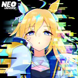 Rule 34 | 1girl, :o, ahoge, animal ears, blonde hair, blue eyes, blue hair, blush, chromatic aberration, commentary request, discharge mochi, glitch, hair between eyes, hand up, highres, horse ears, jacket, long sleeves, multicolored hair, neo universe (umamusume), open clothes, open jacket, parted lips, puffy long sleeves, puffy sleeves, sleeves past wrists, solo, two-tone hair, umamusume, upper body, white jacket