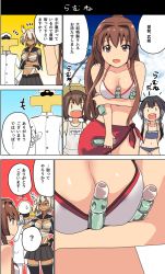 Rule 34 | 10s, 4girls, 5koma, ?, alternate costume, bare shoulders, black hair, breasts, brown eyes, brown hair, budget sarashi, cleavage, comic, commentary request, glasses, hat, kantai collection, large breasts, long hair, masukuza j, military, military hat, military uniform, multiple girls, musashi (kancolle), open mouth, ponytail, ramune, sarashi, speech bubble, spoken question mark, swimsuit, t-head admiral, tokitsukaze (kancolle), translated, uniform, white hair, yamato (kancolle), yukikaze (kancolle)