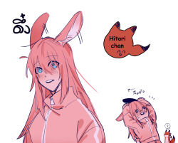 Rule 34 | 1girl, animal ears, animalization, blue eyes, bocchi the rock!, bright pupils, commentary, flying sweatdrops, fox, gotoh hitori, holding own ears, jacket, kemonomimi mode, kita ikuyo, long hair, looking at viewer, multiple views, one side up, open mouth, pink hair, pink jacket, rabbit ears, salt66666, simple background, sweat, thai text, track jacket, translation request, white background, white pupils