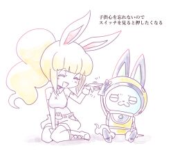 Rule 34 | 1girl, animal ears, blush, closed eyes, fake animal ears, gloves, helmet, high ponytail, long hair, midriff, navel, nollety, open mouth, rabbit ears, rabbit girl, shorts, simple background, sitting, snowrabby, spacesuit, usapyon, white background, youkai (youkai watch), youkai watch