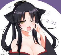 Rule 34 | 1girl, :3, absurdres, animal ears, bare shoulders, black hair, breasts, cat day, cat ears, cat girl, cleavage, commentary request, dated, fang, hair rings, hairband, high school dxd, highres, japanese clothes, kimono, kuroka (high school dxd), large breasts, long hair, mari (rodoney-kiara), off shoulder, open mouth, slit pupils, solo, twitter username, yawning, yellow eyes