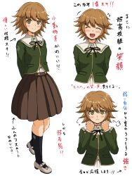 Rule 34 | 1boy, :d, absurdres, arms behind back, black ribbon, black socks, blush, brown eyes, brown hair, brown skirt, clenched hands, commentary request, crossdressing, danganronpa: trigger happy havoc, danganronpa (series), frown, fujisaki chihiro, green jacket, hands up, happy, highres, jacket, kneehighs, long sleeves, looking at viewer, male focus, multiple views, neck ribbon, open mouth, pleated skirt, ranmaru (jackpot 1123), ribbon, school uniform, shoes, short hair, simple background, skirt, smile, socks, teeth, translation request, trap, upper teeth only