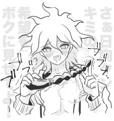 Rule 34 | 1boy, :d, anal beads, text background, blush, danganronpa (series), danganronpa v3: killing harmony, drooling, greyscale, highres, holding, jacket, kamaboco (kayada), komaeda nagito, long hair, long sleeves, looking at viewer, messy hair, monochrome, open clothes, open jacket, open mouth, protected link, sex toy, simple background, smile, solo, sweat, teeth, translation request, trembling, upper body, upper teeth only, vibrator, white background