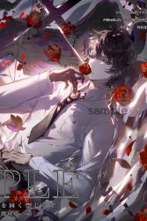 Rule 34 | 1boy, absurdres, bai liu, bishounen, black gloves, black hair, black necktie, collared shirt, flower, gloves, highres, i became a god in a horror game, long sleeves, looking at viewer, lying, male focus, necktie, red flower, red rose, rose, shirt, short hair, solo, zhumojian