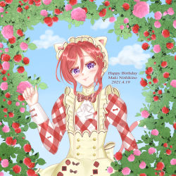Rule 34 | 1girl, absurdres, animal ears, artist name, artist request, back bow, blue sky, blush, bow, bowtie, breasts, buttons, cat ears, cat tail, checkered clothes, checkered dress, clenched hand, cloud, day, dress, dress bow, female focus, flower, frilled dress, frills, hair between eyes, hair ornament, highres, long sleeves, looking at viewer, love live!, love live! school idol festival, love live! school idol project, nail, nail polish, neckerchief, nishikino maki, outdoors, parted lips, pink flower, pink nails, puffy long sleeves, puffy sleeves, purple eyes, red bow, red flower, red hair, short hair, sky, small breasts, smile, solo, striped, striped bow, tail, turtleneck, turtleneck dress, white bow, white neckwear