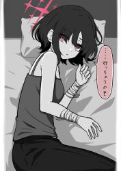 Rule 34 | 1girl, bandaged arm, bandaged neck, bandages, black hair, blue archive, generic 33, greyscale, halo, highres, lying, misaki (blue archive), monochrome, on side, red eyes, short hair, solo, speech bubble, tank top, translation request