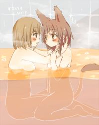 Rule 34 | 2girls, animal ears, arm grab, bath, blush, breasts, brown hair, cat ears, cat tail, eye contact, flat chest, foomi, from side, green eyes, indoors, looking at another, multiple girls, nude, open mouth, original, profile, short hair, sideboob, sitting, sitting on person, small breasts, steam, straddling, submerged, tail, tiles, translation request, water, wet, yuri