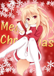 Rule 34 | 1girl, animal ears, binsen, blonde hair, closed mouth, eyebrows, gift, holding, holding gift, long hair, long sleeves, looking at viewer, merry christmas, no shoes, original, pantyhose, red eyes, santa costume, smile, solo, tail, white pantyhose