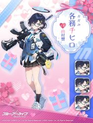Rule 34 | 1girl, artist request, black legwear, black skirt, blue-framed eyewear, blue archive, blue necktie, breasts, chihiro (blue archive), closed eyes, closed mouth, commentary request, expressions, full body, glasses, gun, hair ornament, hairclip, halo, heart, highres, holding, holding gun, holding weapon, id card, jacket, large breasts, logo, necktie, official art, open clothes, open jacket, pleated skirt, promotional art, shirt, shoes, short hair, skirt, sneakers, socks, sweat, watch, weapon, white footwear, white shirt, wristwatch