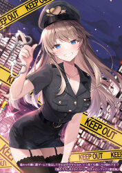 Rule 34 | 1girl, black thighhighs, blue eyes, blush, breasts, caution tape, cleavage, cuffs, garter straps, handcuffs, hat, holding, holding handcuffs, kagachi saku, large breasts, light brown hair, long hair, looking at viewer, night, original, police, police hat, police uniform, policewoman, smile, solo, star (sky), thighhighs, uniform
