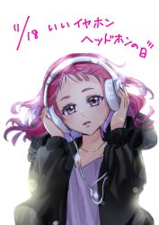 Rule 34 | 1girl, black cardigan, cardigan, collarbone, floating hair, headphones, highres, hugtto! precure, long hair, long sleeves, looking at viewer, manekineko5319, nono hana, open cardigan, open clothes, open mouth, pink eyes, precure, purple shirt, red hair, shirt, simple background, sketch, solo, white background