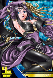 Rule 34 | 1girl, arms up, bat (symbol), belt, black hair, black wings, blue eyes, breasts, claws, cleavage, curvy, digimon, digimon (creature), digimon jintrix, female focus, hetero, large breasts, lilithmon, lips, long hair, lowres, mole, official art, open mouth, seven great demon lords, skin tight, solo, wings