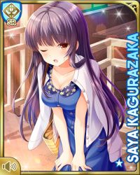 Rule 34 | 1girl, :o, blue dress, breasts, card, character name, cleavage, dress, evening, girlfriend (kari), jacket, kagurazaka saya, long hair, looking at viewer, official art, one eye closed, open mouth, outdoors, patio, purple hair, qp:flapper, red eyes, solo, standing, tagme, white jacket