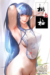 Rule 34 | 1girl, blue hair, blunt bangs, bottomless, breasts, commentary, english commentary, flower, groin, hair flower, hair ornament, hairband, highres, hu dako, lips, long hair, looking at viewer, medium breasts, mole, mole on armpit, original, out-of-frame censoring, patreon username, smile, solo, sweat, white hairband
