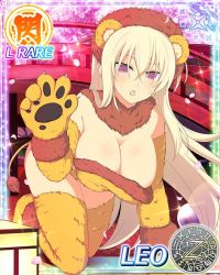 Rule 34 | 10s, 1girl, all fours, animal ears, blonde hair, blush, breasts, card (medium), cat ears, cat tail, character name, cleavage, embarrassed, fur trim, gloves, large breasts, leo (senran kagura), lion ears, lion paw, lion tail, long hair, official art, open mouth, paw pose, petals, purple eyes, senran kagura, senran kagura new wave, solo, tail, thighhighs, trading card, very long hair, yaegashi nan