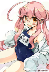 Rule 34 | 10s, 1girl, ahoge, blush, double bun, glasses, hair bun, kaisanbutsu, kantai collection, looking at viewer, makigumo (kancolle), name tag, one-piece swimsuit, open mouth, oversized clothes, pink eyes, pink hair, school swimsuit, school uniform, simple background, sitting, sleeves past wrists, solo, swimsuit, swimsuit under clothes, twintails, twitter username, white background