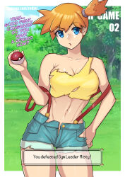 Rule 34 | 1girl, :o, bare shoulders, blue eyes, border, breasts, cleavage, collarbone, cowboy shot, creatures (company), day, denim, denim shorts, english text, game freak, hand up, holding, holding poke ball, large breasts, looking at viewer, misty (pokemon), navel, nintendo, open clothes, open shorts, orange hair, outdoors, poke ball, pokemon, pokemon (anime), pokemon (classic anime), redjet, shirt, short hair, shorts, side ponytail, smile, solo, suspenders, torn clothes, torn shirt, torn shorts, tree, white border