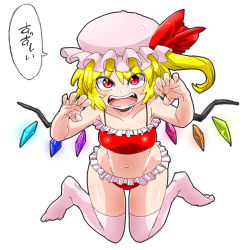 Rule 34 | 1girl, :d, aono3, bare shoulders, bikini, blonde hair, claw pose, eyes visible through hair, flandre scarlet, frilled bikini, frills, full body, hat, highres, looking at viewer, navel, open mouth, red bikini, side ponytail, simple background, smile, solo, swimsuit, thighhighs, touhou, white background, wings