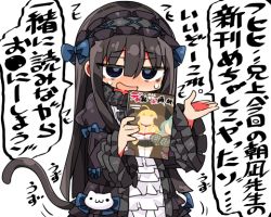 Rule 34 | 1girl, :d, anila (granblue fantasy), black dress, blue bow, blue eyes, blush, bow, brown hair, cat tail, character print, dress, frilled hairband, frilled sleeves, frills, gothic lolita, granblue fantasy, hair between eyes, hairband, holding, juliet sleeves, kanikama, lolita fashion, lolita hairband, long hair, long sleeves, nose blush, open mouth, original, puffy sleeves, smile, solo, sweat, tail, threo (granblue fantasy), translated, very long hair, white background, wide sleeves
