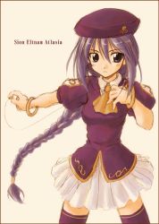 Rule 34 | 00s, 1girl, beret, bracelet, braid, cowboy shot, hat, hirasaka makoto, jewelry, long hair, looking at viewer, melty blood, outstretched arm, pleated skirt, puffy short sleeves, puffy sleeves, purple hair, red thighhighs, short sleeves, single braid, sion eltnam atlasia, skirt, solo, thighhighs, tsukihime, very long hair, white skirt, zettai ryouiki