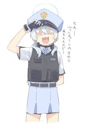 Rule 34 | 1girl, belt, blue archive, blue hair, fang, hair over eyes, halo, hat, long hair, low twintails, necktie, peaked cap, pleated skirt, police, police uniform, policewoman, satsuyo, skirt, translated, twintails, uniform, valkyrie police academy student (blue archive), vest, white background