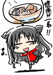 Rule 34 | 00s, 1girl, bakutendou, black hair, chibi, fate/stay night, fate (series), food, full body, long hair, meandros, musical note, noodles, quaver, ramen, solo, speech bubble, spoken food, standing, standing on one leg, thighhighs, tohsaka rin