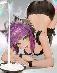 Rule 34 | 1girl, all fours, animal ears, animal print, artistic error, atalanta (fate), atalanta alter (fate), bad anatomy, black thighhighs, blush, bowl, canking, cat ears, cat print, fate/grand order, fate (series), frills, green eyes, half updo, highres, lingerie, looking at viewer, milk, multicolored hair, open mouth, pet play, purple hair, short hair, sidelocks, solo, thighhighs, two-tone hair, underwear, underwear only