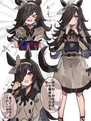 Rule 34 | 1girl, animal ears, bag, black hair, black ribbon, blush, brown dress, brown eyes, brown hairband, closed eyes, closed mouth, commentary request, dress, emphasis lines, feet out of frame, gift, hair over one eye, hairband, hands up, highres, holding, holding bag, horse ears, horse girl, long bangs, long hair, long sleeves, looking at viewer, multiple views, one eye covered, open mouth, red eyes, ribbon, rice shower (umamusume), school uniform, simple background, standing, the olphy, tracen school uniform, translation request, umamusume, white background