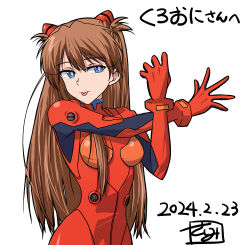 Rule 34 | 1girl, 2024, :&gt;, blue eyes, bodysuit, breasts, brown hair, curvy, dated, feet out of frame, hair between eyes, hair over breasts, highres, interface headset, long hair, looking at viewer, neon genesis evangelion, pilot suit, plugsuit, red bodysuit, sasihmi, shiny clothes, solo, souryuu asuka langley, standing, stretching, thick thighs, thighs, tongue, tongue out, two side up, very long hair, white background, wide hips