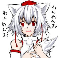 Rule 34 | 1girl, animal ears, bare shoulders, blush, detached sleeves, hat, inubashiri momiji, looking at viewer, pom pom (clothes), red eyes, short hair, silver hair, simple background, solo, sourouhoukeisotin, tail, tears, tokin hat, touhou, translation request, white background, wolf ears, wolf tail