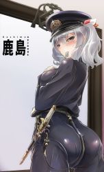 Rule 34 | 1girl, alternate costume, anchor, ass, belt, black jacket, blush, breasts, closed mouth, commentary request, cropped jacket, gloves, grey eyes, hair between eyes, hat, highres, jacket, kantai collection, kashima (kancolle), large breasts, long sleeves, looking at viewer, looking back, military, military hat, military jacket, military uniform, mouth hold, msugi, peaked cap, silver hair, solo, standing, sweatdrop, twintails, uniform, wavy hair, white gloves