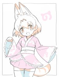 Rule 34 | 10s, 1girl, :d, alternate costume, animal ears, black border, blush, border, cat ears, cat tail, clenched hand, colored skin, commentary request, cowboy shot, eyelashes, floral print, frilled kimono, frills, hair between eyes, japanese clothes, japari symbol, kanemaru (knmr fd), kemono friends, kimono, knmr (knmr fd), long sleeves, looking at viewer, obi, official art, open mouth, orange eyes, orange hair, outside border, partially colored, paw pose, pink kimono, sash, serval (kemono friends), serval tail, short hair, short kimono, simple background, smile, solo, spot color, striped tail, tail, tareme, thighhighs, white background, white skin, wide sleeves