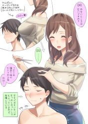 Rule 34 | 1boy, 1girl, bare shoulders, blush, breasts, brown hair, collarbone, cutting hair, closed eyes, highres, kitazawa (embers), large breasts, long hair, off-shoulder shirt, original, shirt, translation request, white background