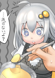 Rule 34 | 1boy, 1girl, black dress, blue eyes, braid, bright pupils, commentary request, dress, drooling, elbow gloves, eye reflection, food, gloves, grey background, grey hair, hair ornament, highres, holding, holding spoon, kizuna akari, long hair, mashima jirou, mouth drool, open mouth, orange gloves, out of frame, pudding, puffy short sleeves, puffy sleeves, raised eyebrows, reflection, shirt under dress, short sleeves, spoon, staring, translation request, twin braids, upper body, voiceroid, white pupils