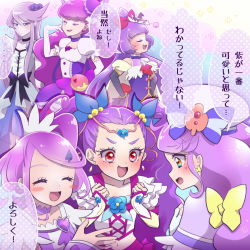 Rule 34 | 6+girls, animal ears, aqua eyes, black bow, black gloves, black headwear, black neckwear, blue bow, blush, blush stickers, bow, bow earrings, brooch, brown eyes, cape, capelet, cat ears, choker, circlet, closed eyes, color connection, cure coral, cure macaron, cure magical, cure moonlight, cure sword, dokidoki! precure, dress, earrings, elbow gloves, extra ears, facial mark, facing another, fingerless gloves, flower, food-themed hair ornament, gloves, hair bow, hair flower, hair ornament, hand on own hip, hands on own hips, hat, hat bow, heart, heart brooch, heart facial mark, heartcatch precure!, highres, izayoi liko, jewelry, kenzaki makoto, kirakira precure a la mode, kotozume yukari, long hair, looking at another, looking away, macaron hair ornament, magical girl, mahou girls precure!, milky rose, mimino kurumi, mini hat, mini witch hat, multicolored background, multicolored eyes, multiple girls, nekoko (nekonekonya), open mouth, pink bow, pouch, precure, puffy sleeves, purple bow, purple capelet, purple dress, purple hair, purple neckwear, purple theme, red eyes, sailor hat, short hair, side ponytail, smile, spade hair ornament, striped, striped bow, suzumura sango, swept bangs, translation request, tropical-rouge! precure, tsukikage yuri, waist bow, white cape, white gloves, white headwear, witch hat, yellow bow, yes! precure 5, yes! precure 5 gogo!