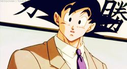 Rule 34 | animated, animated gif, business suit, chair, chi-chi (dragon ball), dragon ball, dragonball z, formal, husband and wife, lowres, plant, son goku, suit, table, teleport, vase