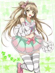 Rule 34 | 10s, 1girl, bad id, bad pixiv id, bare shoulders, bow, brown eyes, brown hair, cheerleader, crop top, crop top overhang, hair bow, headset, karamoneeze, long hair, looking at viewer, love live!, love live! school idol project, midriff, minami kotori, navel, one side up, open mouth, pom pom (cheerleading), revision, roller skates, shirt, skates, skirt, smile, socks, solo, striped clothes, striped socks, striped thighhighs, takaramonozu, thighhighs, very long hair, zettai ryouiki