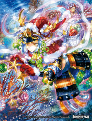 Rule 34 | 1girl, armor, basket, blue hair, christmas, christmas ornaments, copyright name, coral, force of will, fur trim, gloves, hat, long hair, mermaid, monster girl, noki (affabile), official art, santa hat, solo, sparkle, star (symbol), underwater, yellow eyes