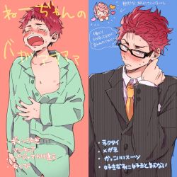 Rule 34 | 1boy, 2boys, blush, crying, edanaka, formal, high speed!, looking at viewer, male focus, multiple boys, nail polish, necktie, aged up, open clothes, open mouth, open shirt, pajamas, pink hair, purple eyes, red hair, shigino kisumi, shiina asahi, shirt, short hair, simple background, suit, sweat, tears, text focus, aged down
