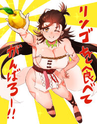 Rule 34 | 1girl, @mi ne ral, absurdres, apple, body markings, breasts, cleavage, eating, fate/grand order, fate (series), feet, food, fruit, full body, golden apple, hand on own hip, highres, himiko (fate), japanese text, large breasts, one eye closed, solo, standing