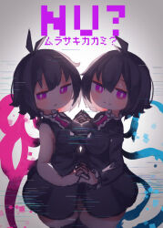Rule 34 | 2girls, antenna hair, black dress, black hair, black thighhighs, blue wings, bright pupils, center frills, chii (tsumami tsumamare), closed mouth, commentary request, cowboy shot, dress, frills, gradient background, grey background, holding hands, houjuu nue, long sleeves, looking at viewer, multiple girls, open mouth, pink eyes, pink wings, short hair, sleeveless, sleeveless dress, smile, thighhighs, touhou, translation request, white pupils, wings