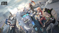 Rule 34 | 1boy, 5girls, artist request, bare shoulders, beanie, bird, black coat, black gloves, black jacket, black shirt, black skirt, black thighhighs, blonde hair, blue hair, bodysuit, breasts, bright pupils, building, cityscape, claudia (tower of fantasy), cloud, cloudy sky, coat, cobalt-b (tower of fantasy), cocoritter (tower of fantasy), crop top, day, drill hair, elbow gloves, eyepatch, feathers, fisheye, gloves, gun, hair through headwear, hand up, hat, heterochromia, highres, holding, holding gun, holding scythe, holding sword, holding weapon, hood, hooded jacket, jacket, king (tower of fantasy), large breasts, long hair, looking at viewer, medium breasts, midriff, miniskirt, multiple girls, navel, nemesis (tower of fantasy), orange eyes, outdoors, over shoulder, peaked cap, polearm, red hair, rooftop, science fiction, scythe, shiro (tower of fantasy), shirt, sitting, skirt, sky, sleeveless, sleeveless shirt, spear, standing, stomach, sunglasses, sword, thigh strap, thighhighs, tower, tower of fantasy, twin drills, twintails, very long hair, waist cape, weapon, weapon on back, weapon over shoulder