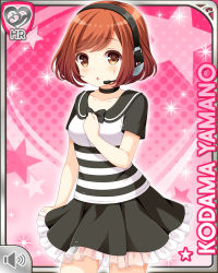Rule 34 | 1girl, :o, black bow, bow, brown eyes, brown hair, card, character name, collarbone, dress, girlfriend (kari), gymnastics, hair ornament, headset, official art, open mouth, outdoors, pink background, qp:flapper, rhythmic gymnastics, short hair, solo, striped clothes, striped dress, tagme, white dress, yamano kodama