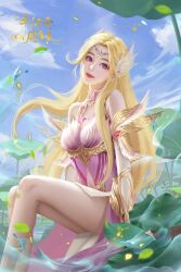 Rule 34 | 1girl, absurdres, bad link, bare legs, blonde hair, blue eyes, blue sky, closed mouth, cloud, detached sleeves, douluo dalu, falling leaves, hair ornament, head tilt, highres, leaf, lily pad, long hair, mingzi jiao shushu, outdoors, qian renxue (douluo dalu), second-party source, sitting, sky, smile, solo, water, wind